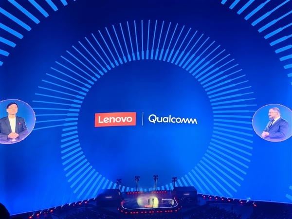 史诗级同框!NVIDIA、Intel、AMD、高通四巨头CEO齐聚联想发布会(图12) 史诗级同框!NVIDIA、Intel、AMD、高通四巨头CEO齐聚联想发布会(图12)