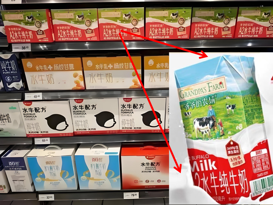 太牛了，广州4位老同事，改行卖“洋辅食”