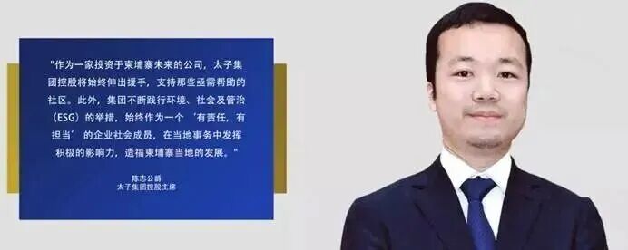 突发！被美国抄了150亿美元比特币的电诈头子陈志，遣送回国了(图4)