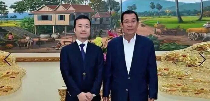 突发！被美国抄了150亿美元比特币的电诈头子陈志，遣送回国了(图1)