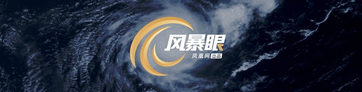 风暴眼丨直击河北农民取暖：“烧不起”的冬