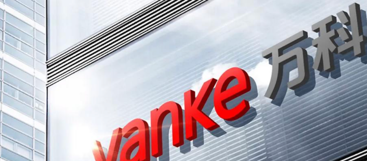 预警“活下去”的郁亮谢幕，万科仍困“深渊”(图4)