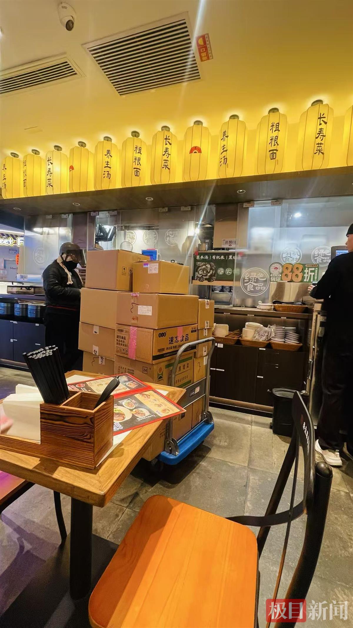 和府捞面“只有面现煮”上热搜，创始人曾表示“以做奶粉的态度去做食品”(图5)