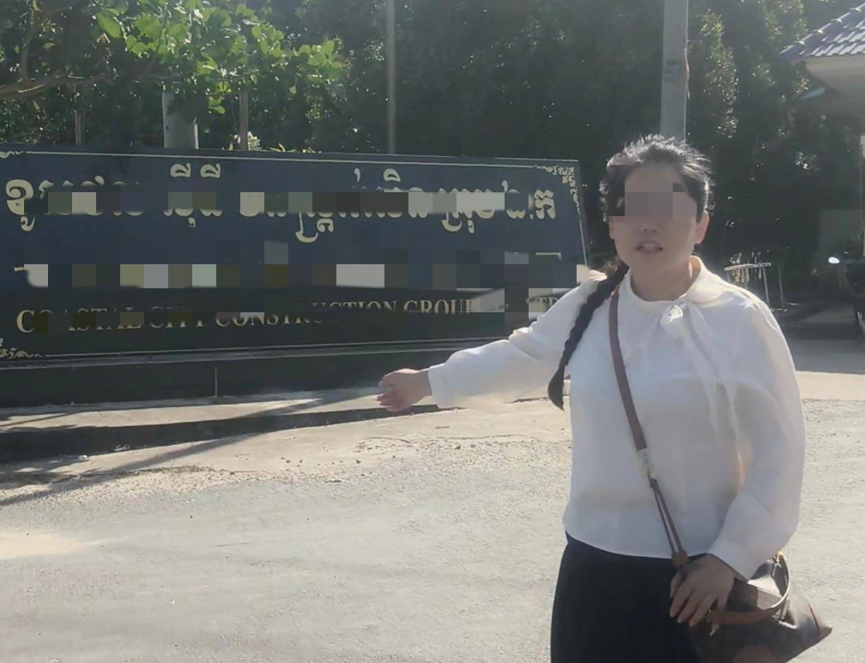 单亲妈妈柬埔寨寻子一个月无果，儿子视频通话时曾按酒窝暗示“救我”(图4)