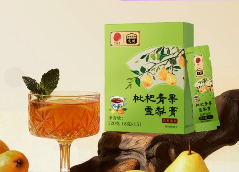 从百亿到两百亿：董宇辉2025年做对了什么？(图9)