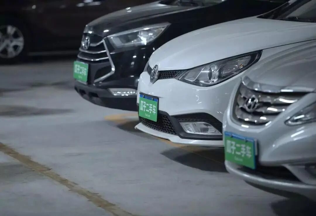 瓜子二手车遭遇“信任危机”,“杨浩涌模式”究竟还行不行?(图3) 瓜子二手车遭遇“信任危机”,“杨浩涌模式”究竟还行不行?(图3)