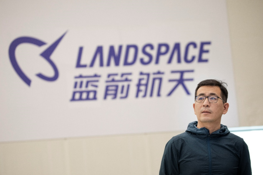 80后金融学霸造火箭，带“中国版Spac