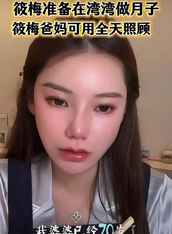 马筱梅拍孕妇写真,露出大孕肚后惹来不少争议!网友:铁定是女孩(图14) 马筱梅拍孕妇写真,露出大孕肚后惹来不少争议!网友:铁定是女孩(图14)