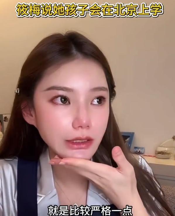 马筱梅拍孕妇写真,露出大孕肚后惹来不少争议!网友:铁定是女孩(图15) 马筱梅拍孕妇写真,露出大孕肚后惹来不少争议!网友:铁定是女孩(图15)