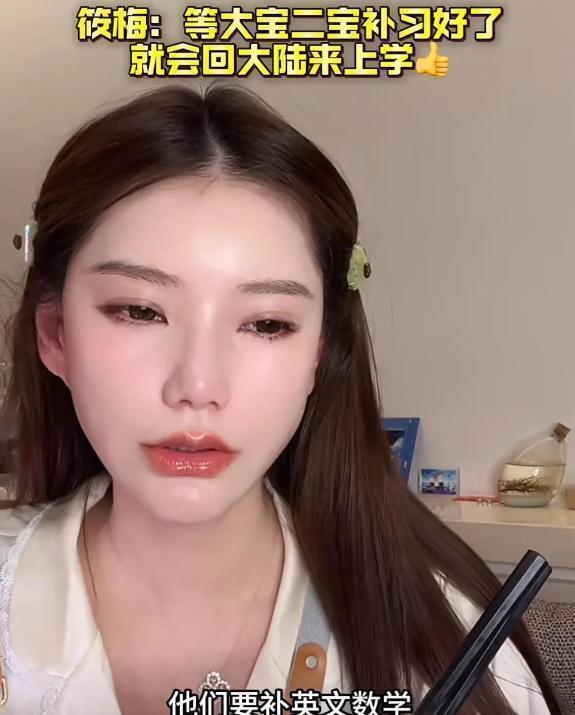 马筱梅拍孕妇写真,露出大孕肚后惹来不少争议!网友:铁定是女孩(图17) 马筱梅拍孕妇写真,露出大孕肚后惹来不少争议!网友:铁定是女孩(图17)