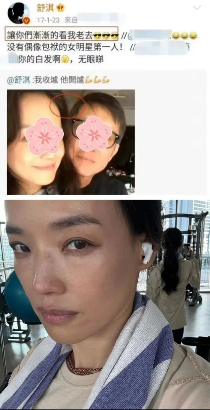 请给她穿上羽绒服(图18)