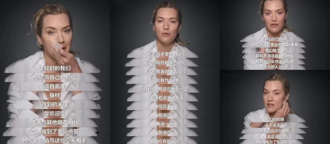 请给她穿上羽绒服(图17)