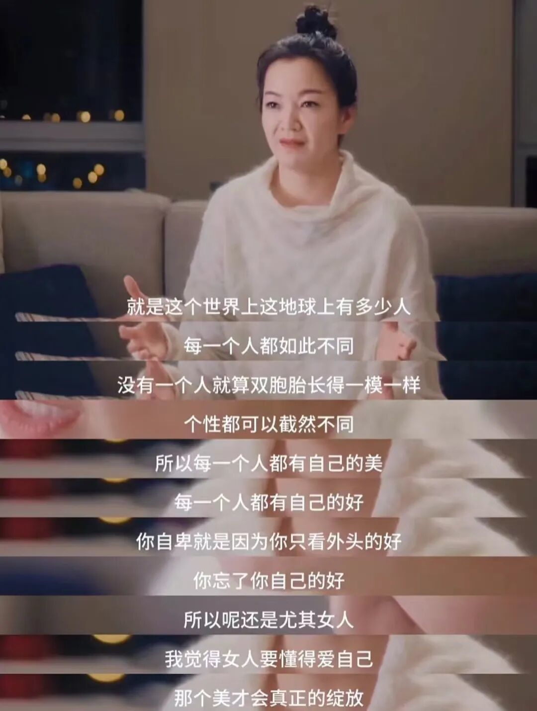 请给她穿上羽绒服(图21)