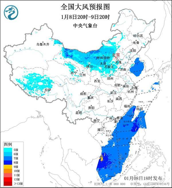 冷空气来袭，多地将有大到暴雪，北方或现沙尘天气过程(图3)