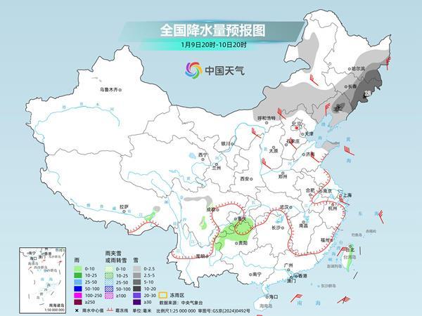 冷空气来袭，多地将有大到暴雪，北方或现沙尘天气过程(图8)
