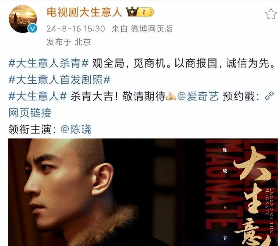 没有对比就没有伤害！离婚一年后，陈晓和陈妍希现状已天差地别！(图13)