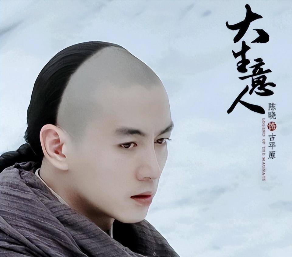 没有对比就没有伤害！离婚一年后，陈晓和陈妍希现状已天差地别！(图12)