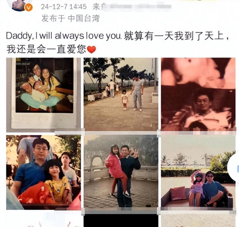 没有对比就没有伤害！离婚一年后，陈晓和陈妍希现状已天差地别！(图8)