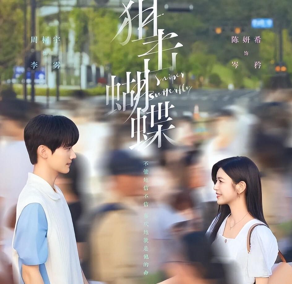 没有对比就没有伤害！离婚一年后，陈晓和陈妍希现状已天差地别！(图14)