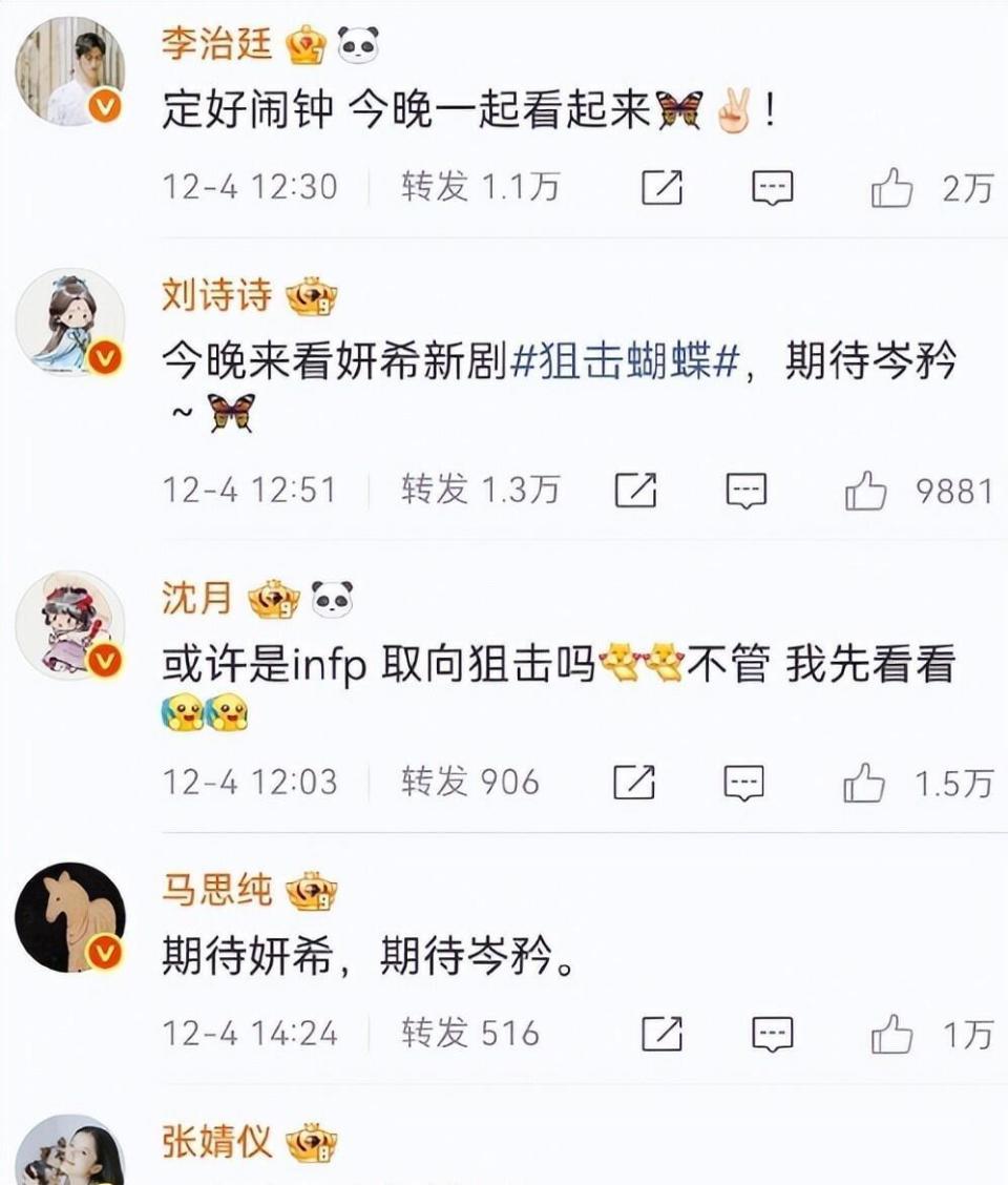 没有对比就没有伤害！离婚一年后，陈晓和陈妍希现状已天差地别！(图15)