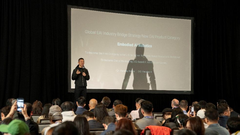 FF宣布FX Super One三阶段交付发布机器人战略 预计三年内现金流为正(图1) FF宣布FX Super One三阶段交付发布机器人战略 预计三年内现金流为正(图1)