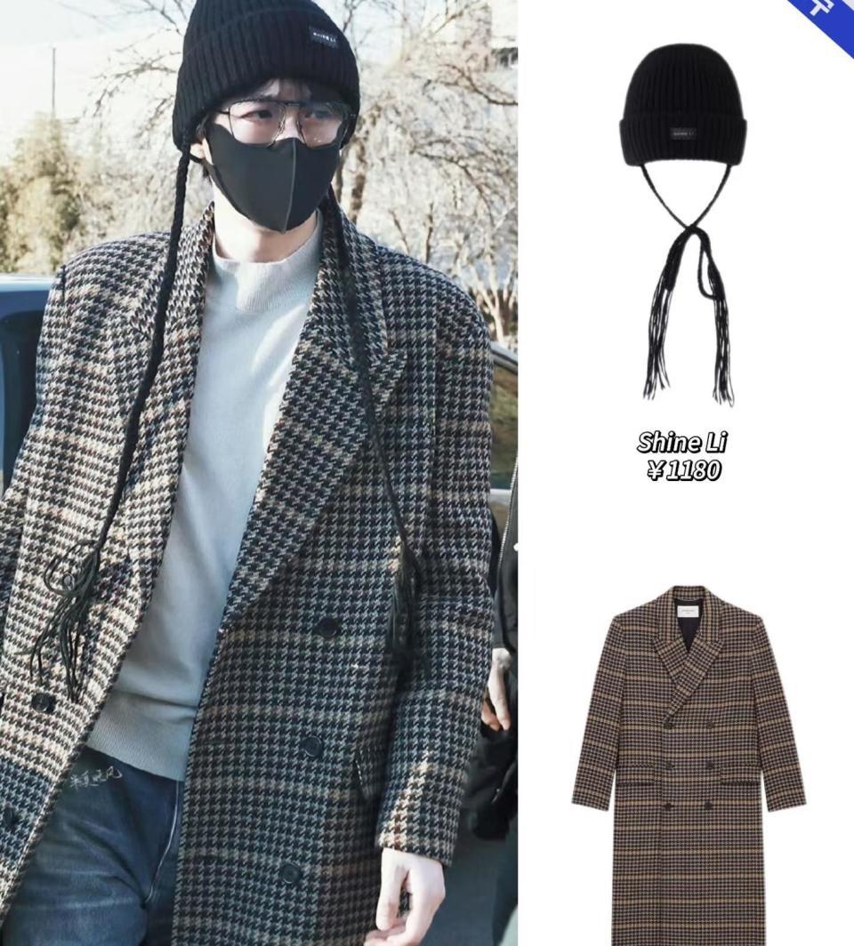 春晚彩排 明星身价大比拼！马丽包包比金砖还贵 王玉雯穿搭能买套房(图8)