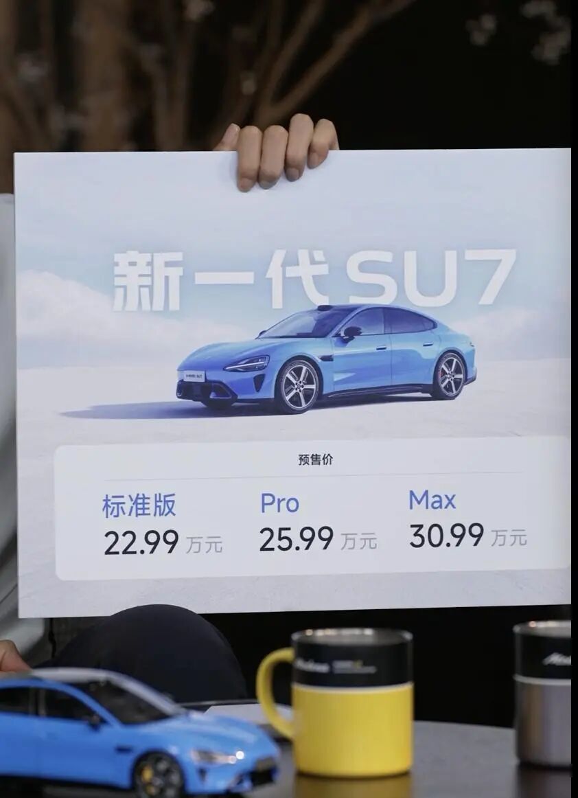 雷军直播回应被指营销大师：是我听过最恶毒的攻击之一，听到营销两个字都恶心(图5)