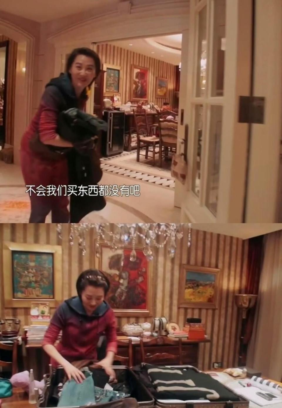 许晴现状曝光,身材丰腴饱满,56岁的她像36岁,太有女人味了(图10) 许晴现状曝光,身材丰腴饱满,56岁的她像36岁,太有女人味了(图10)