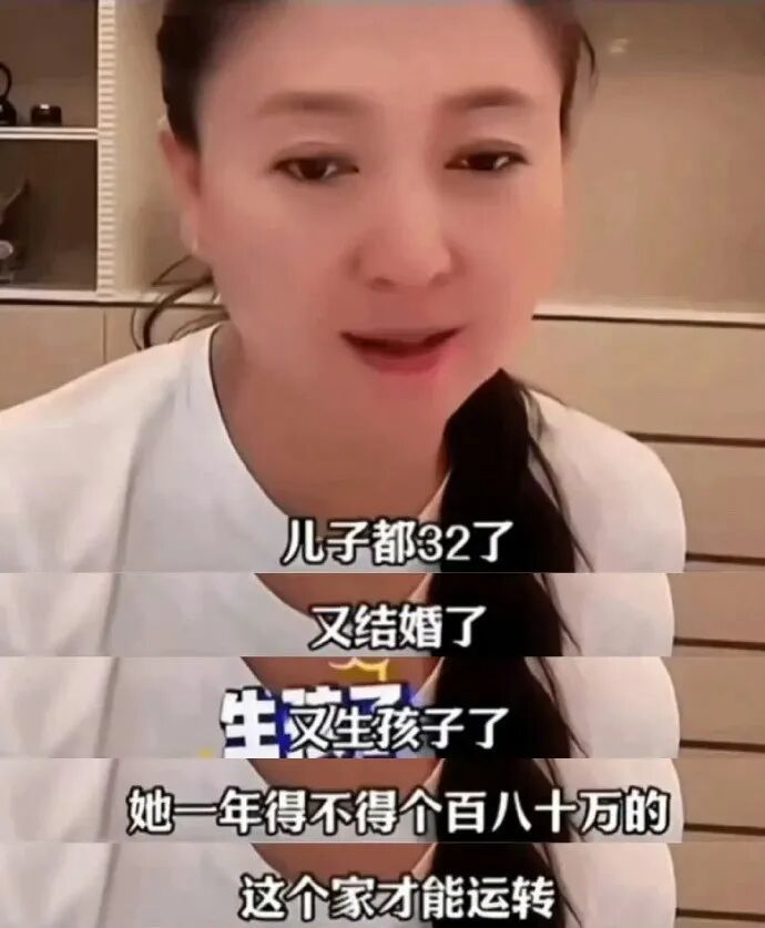 闫学晶道歉，结局看起来很美(图1)