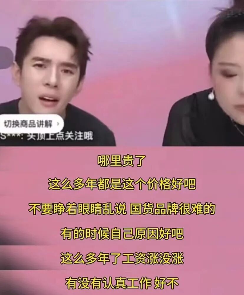 闫学晶道歉，结局看起来很美(图4)