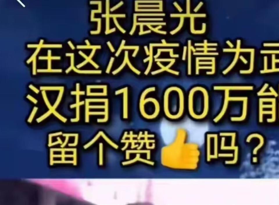 明明不差钱，却节俭到倪萍都看不下去，零绯闻的他戏里戏外反差大(图5)