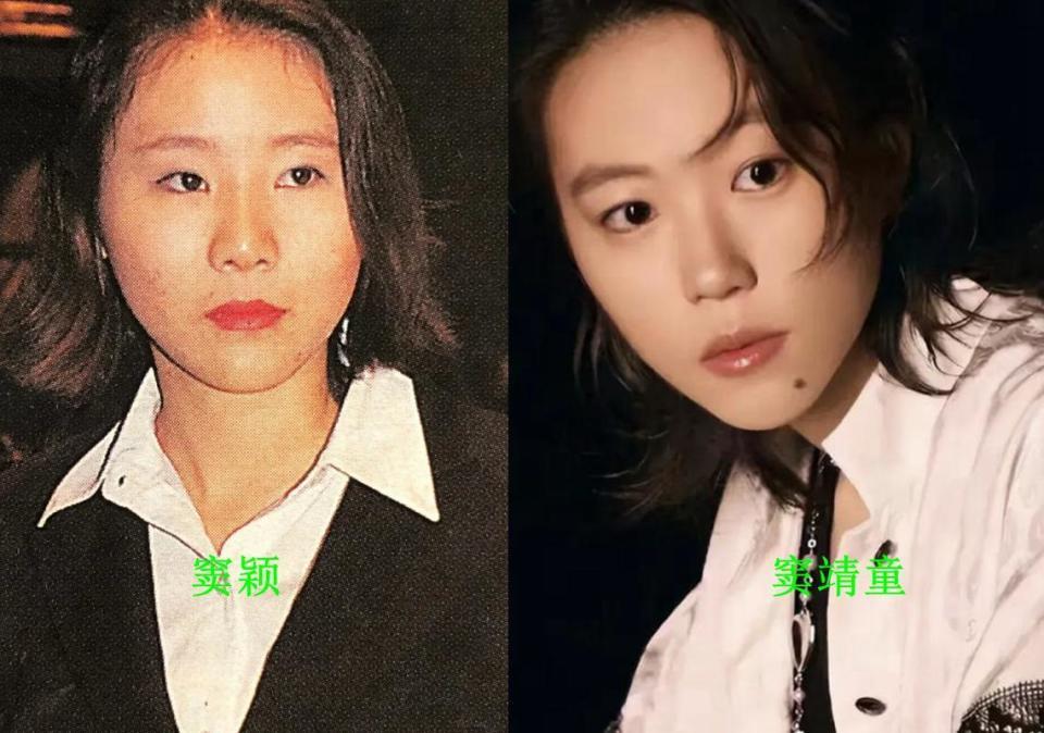 窦唯的两个女儿长得也太像窦颖了，“侄女像姑姑”说得一点也没错(图3)