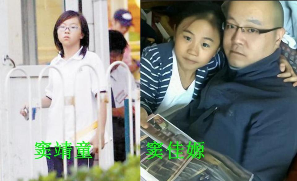 窦唯的两个女儿长得也太像窦颖了，“侄女像姑姑”说得一点也没错(图8)