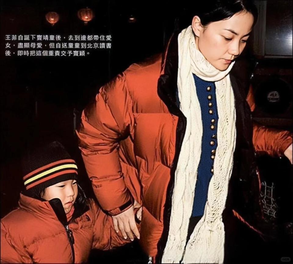 窦唯的两个女儿长得也太像窦颖了，“侄女像姑姑”说得一点也没错(图19)