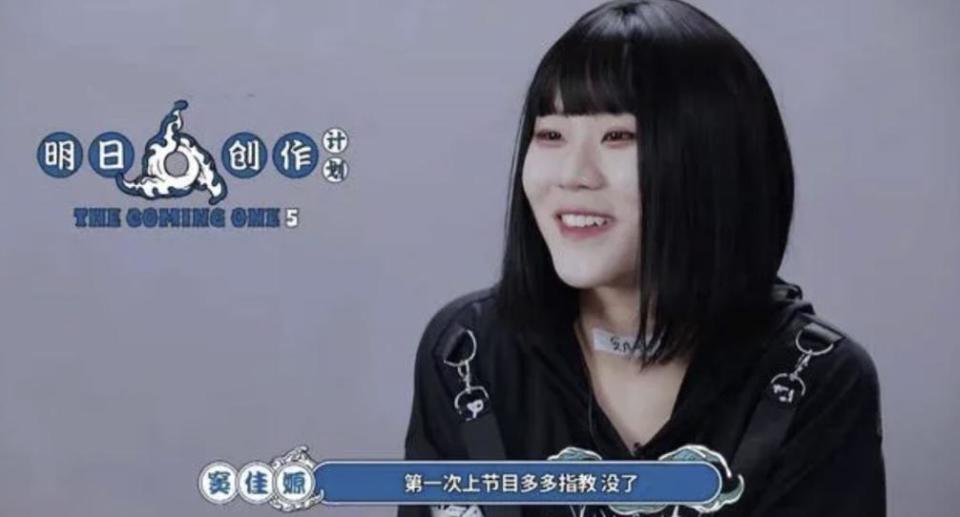 窦唯的两个女儿长得也太像窦颖了，“侄女像姑姑”说得一点也没错(图26)