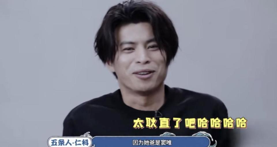 窦唯的两个女儿长得也太像窦颖了，“侄女像姑姑”说得一点也没错(图27)