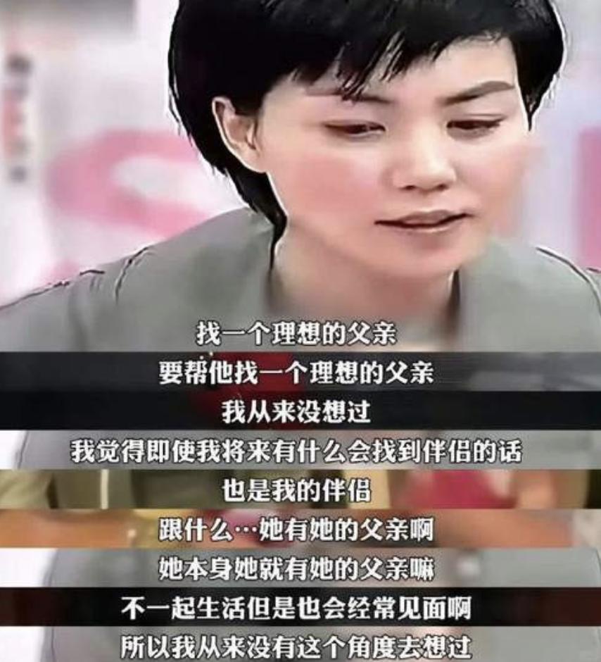 窦唯的两个女儿长得也太像窦颖了，“侄女像姑姑”说得一点也没错(图30)