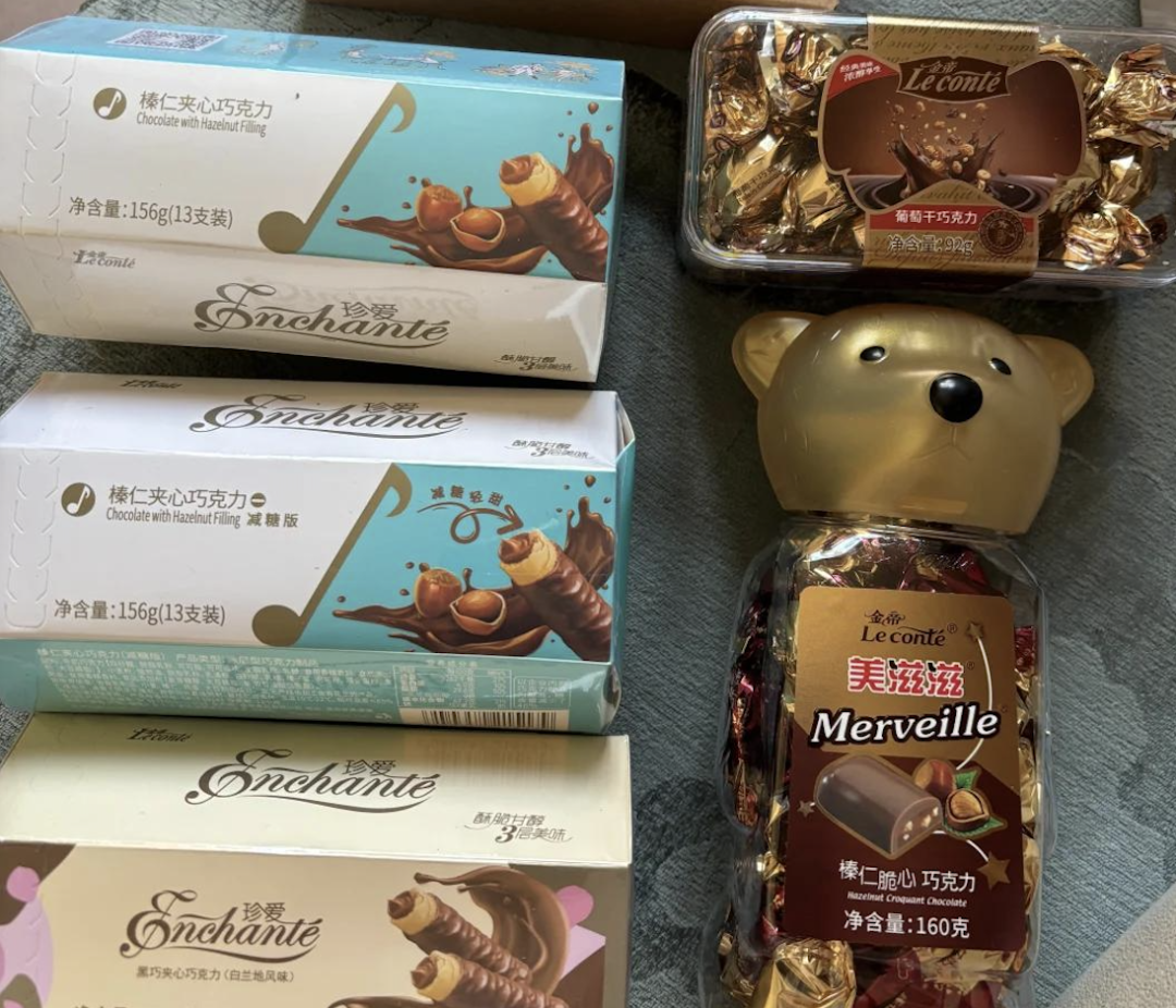 金帝巧克力擦边营销翻车，这个锅AI不背(图6)