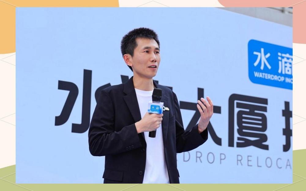 “这不算电信诈骗吗？”大V发文质疑水滴保“乱扣费”(图9)