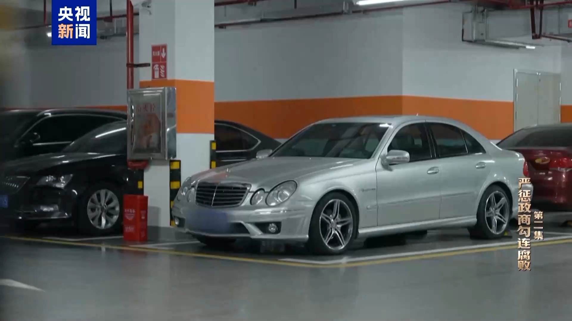 退而不休、用余威谋利，国家发改委原副主任徐宪平贪腐细节披露(图9)