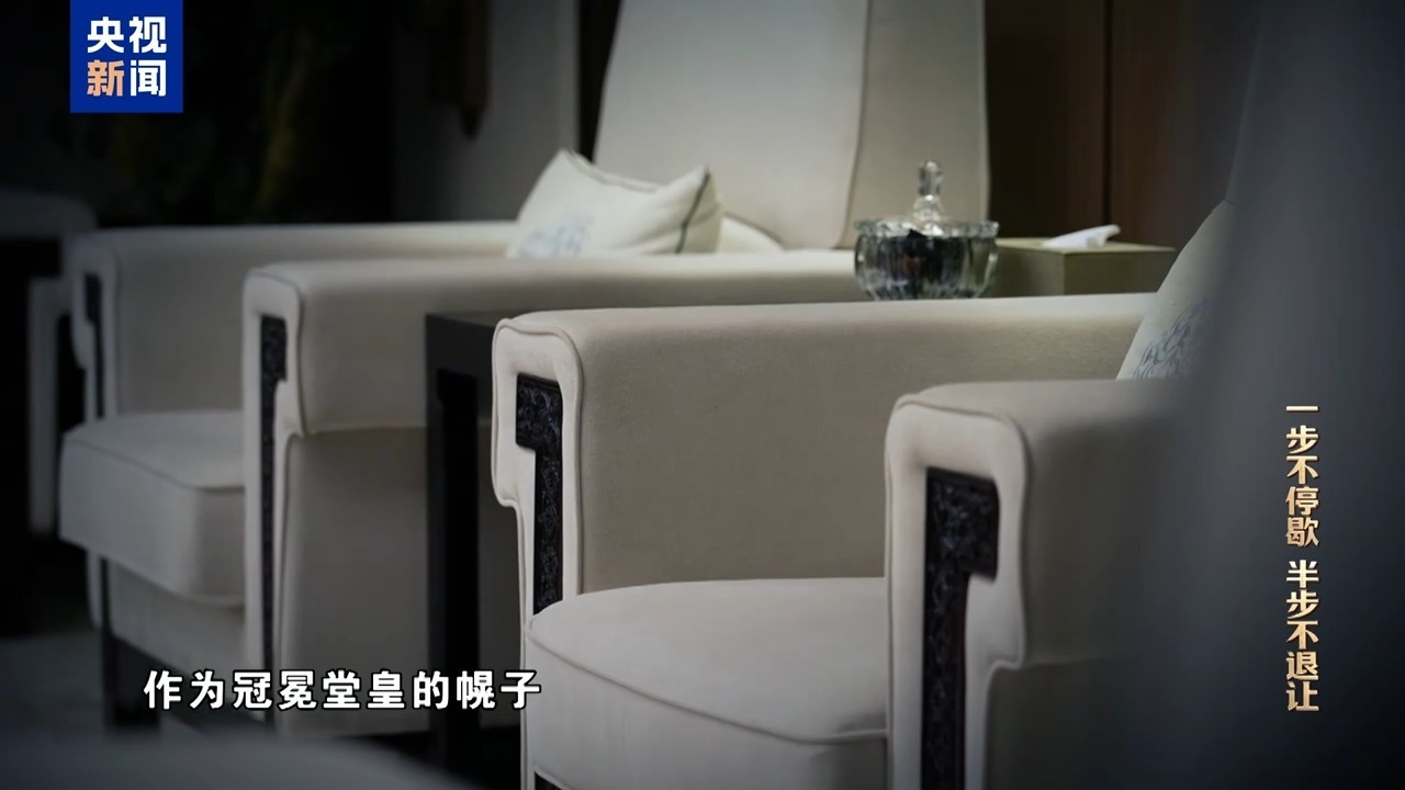 罗保铭出镜忏悔：我对不起党，对不起海南的父老乡亲(图8)