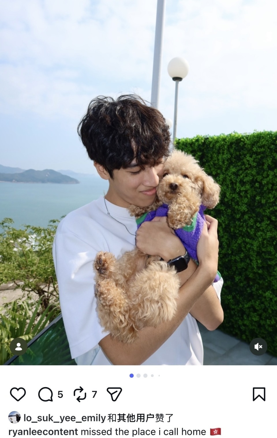 李克勤18岁长子回香港探亲，全家外出吃火锅，卢淑仪搭肩俩子合照(图5)