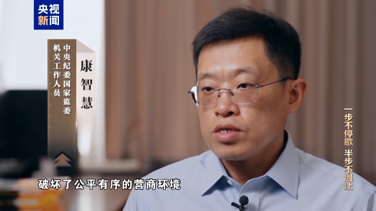 原海航集团和罗保铭关系非同一般：安排公务机旅游，送300平别墅，帮他女儿办婚礼(图7)