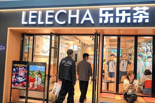 乐乐茶退出郑州背后：初代网红大撤退，过去一年奶茶店少了3万家(图4)