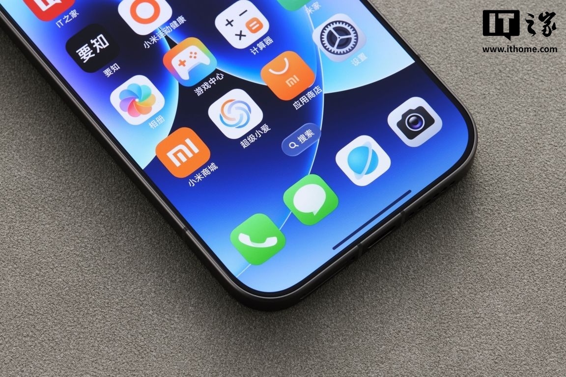 印度政府否认拟推新规要求智能手机厂商交出源代码(图1)