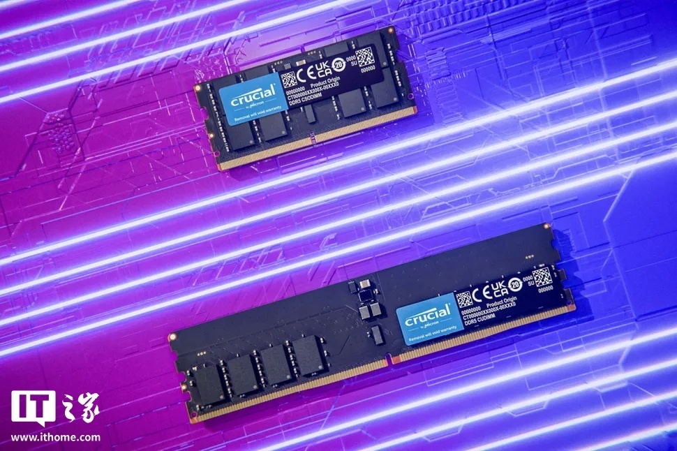 美光：存储供应短缺之困或将持续至2028年(图1)