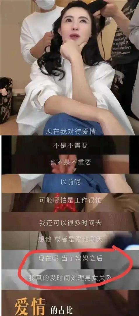 离婚14年后，谢霆锋做梦也没想到，45岁张柏芝依然给他留足了体面(图4)