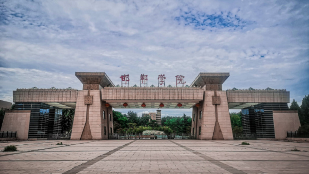 邯郸学院称被民办小学、幼儿园长期占用场地，已致国有资产流失(图2)