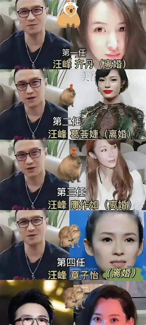 汪峰也没想到，养了10年的女儿醒醒，如今竟成了章子怡唯一的依靠(图4)