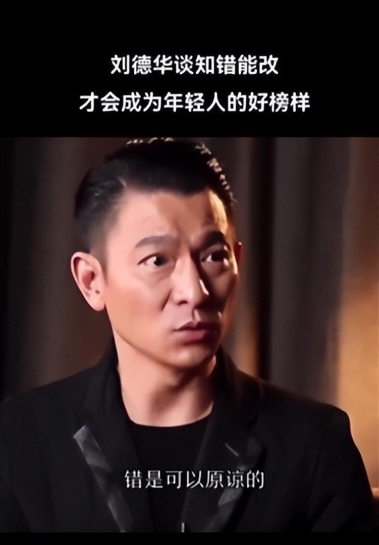 离春节不到2个月，49岁马伊琍传出两个喜讯，刘德华的话太对了(图17)